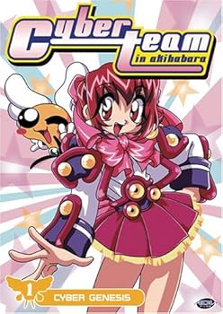 DVD Cyberteam in Akihabara Volume 1: Cyber Genesis Book