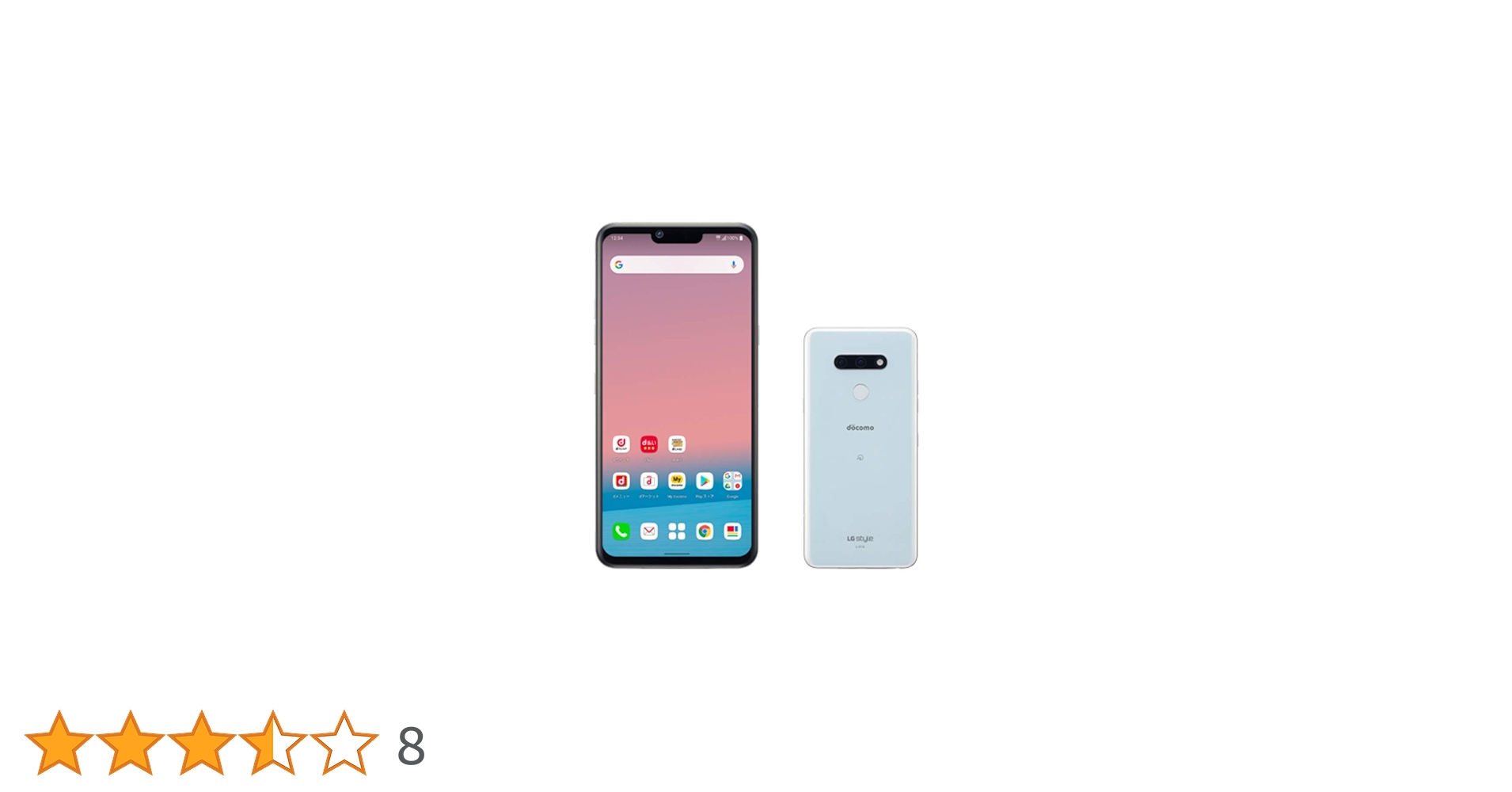 516HANNm0IL.jpg_BO30,255,255, 516HANNm0IL.jpg_BO30,255,255,