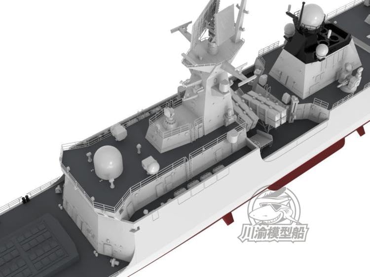 MRY-SFW CY515 1/200 typ planu 054A fregata RC model statku zestaw ze szczegółowym zestawem ulepszeń