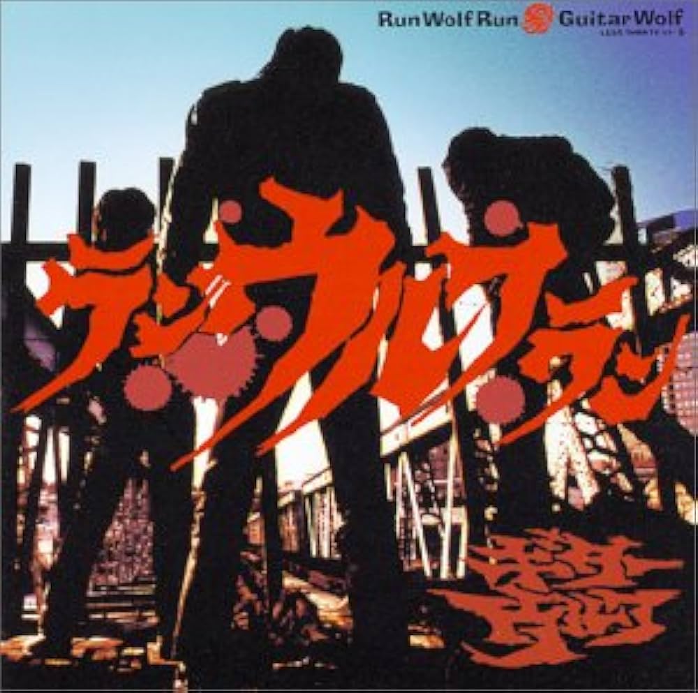 ギター runrunrun V｜EX｜FBタイプ｜ミュージックランドKEY