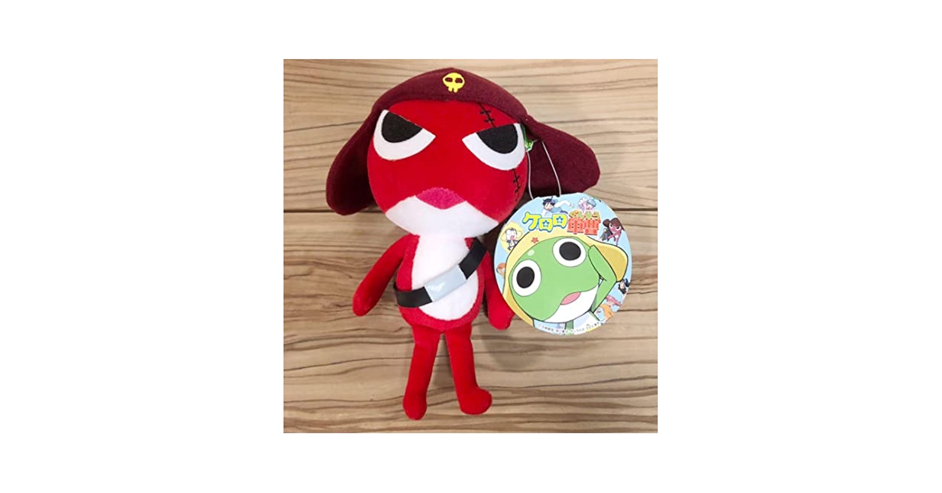 Amazon.co.jp: ケロロ軍曹 ギロロ伍長 ぬいぐるみ Sサイズ : ホビー