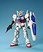 Bandai Hobby Gundam GP-01/Fb Gundam 0083
