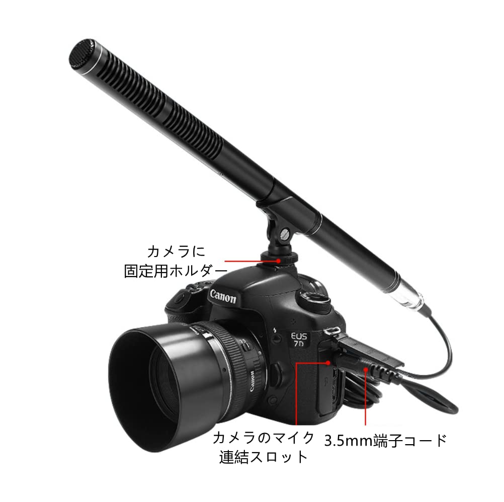 ビクター業務用ビデオカメラマイク　MV-P612 ビクター業務用ビデオカメラマイク MV-P612 Yahoo!オークション