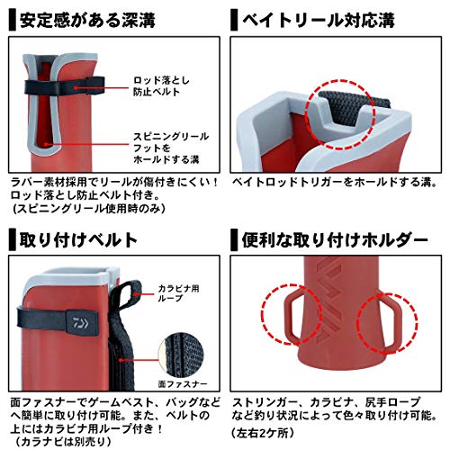 ダイワ(DAIWA) HDロッドホルスター ブラック 3枚目