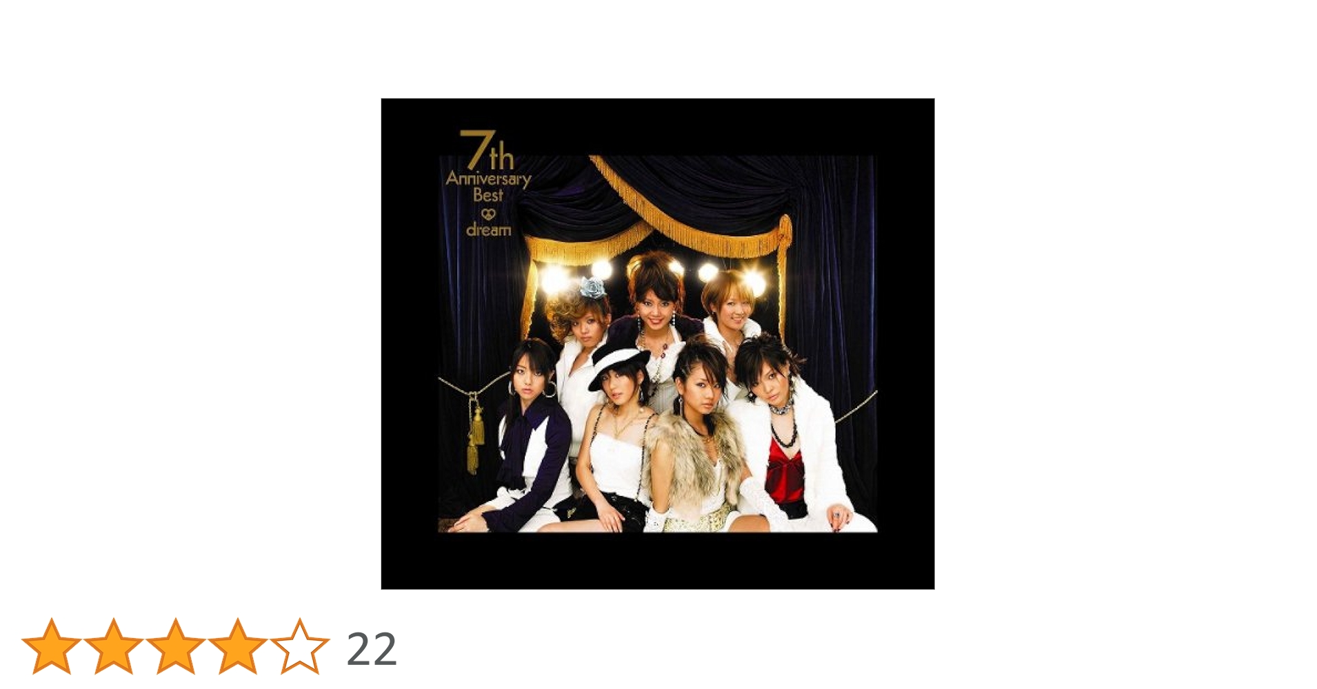 Amazon.co.jp: 7th Anniversary Best(初回限定盤)(DVD付): Music