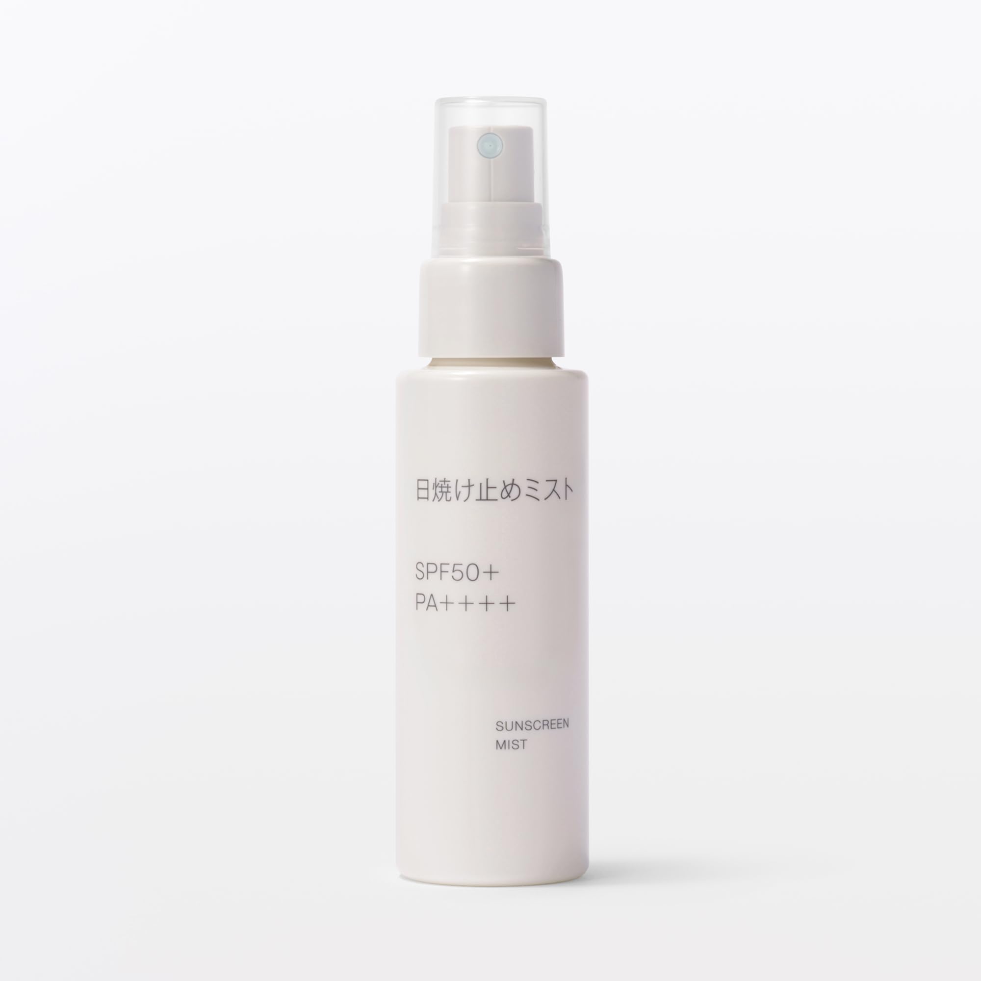 無印良品 日焼け止めミスト SPF50＋ PA＋＋＋＋ 70mL 23007436