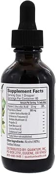 Quantum Super Lysine+ Liq