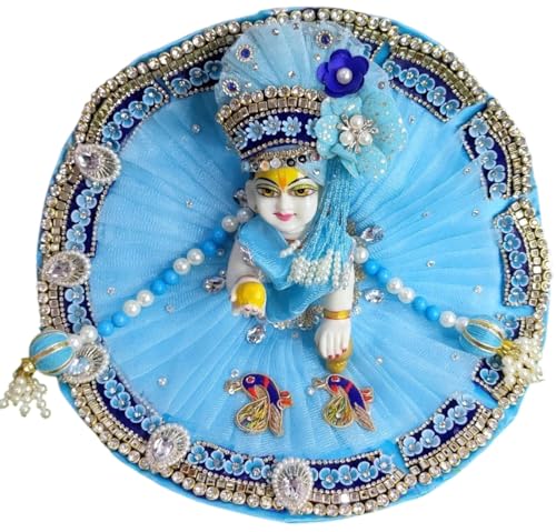 Partish Laddu Gopal Janamashtmi Dress Size 1 l Ladoo Gopal Dress ...