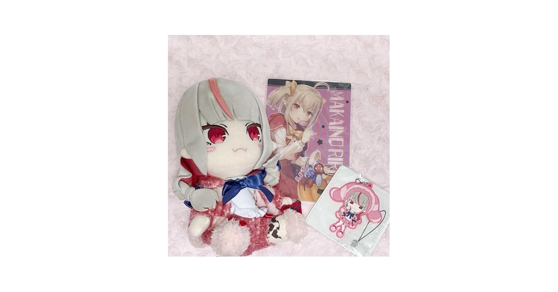 Amazon.co.jp: 魔界ノりりむ ぬいぐるみ : おもちゃ