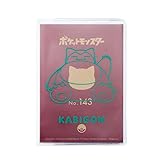 [ゴーウェル] ポケモン パスポートカバー おすわりカビゴン クリア | ポケットモンスター トランクベルト ワンタッチ トラベルグッズ 旅行用品 旅行グッズ