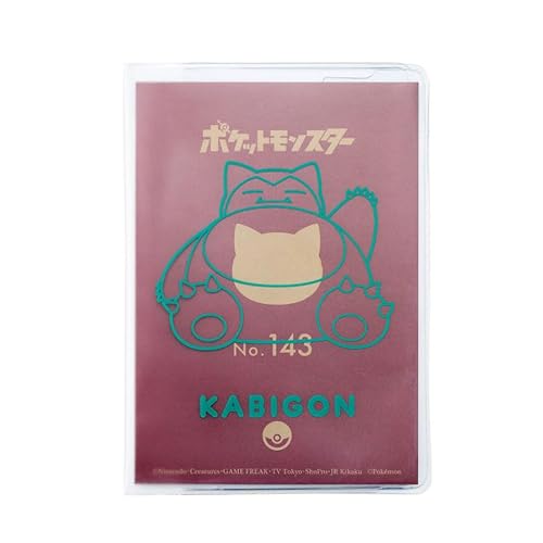 [S[EF] |P pX|[gJo[ JrS NA | |PbgX^[ gNxg ^b` gxObY spi sObY