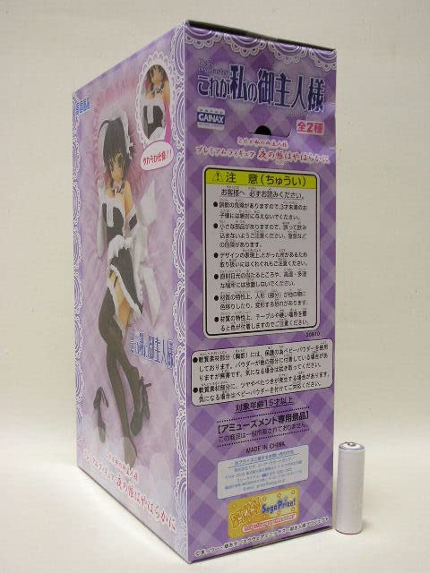 これが私の御主人様 夜の帳はやはらかに フィギュア Amazon.co.jp: □ これが私の御主人様 プレミアムフィギュア 夜の帳は