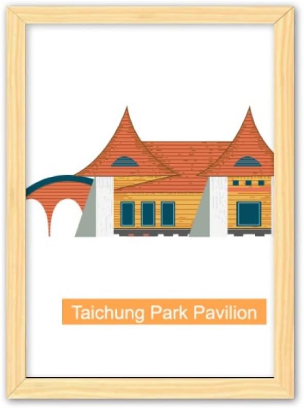 Taiwan Attractions Taichung Park Pavilion Decorative Wooden Painting Home Decoration Picture Frame A4