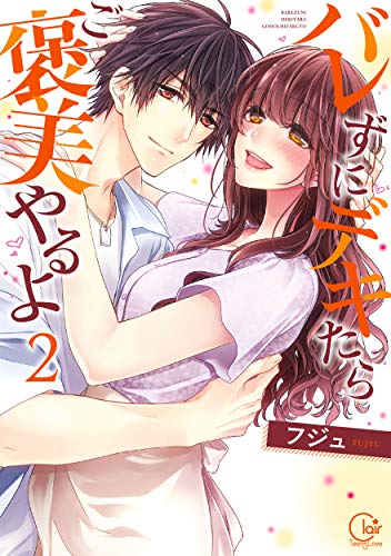 Amazon.com: フジュ: books, biography, latest update