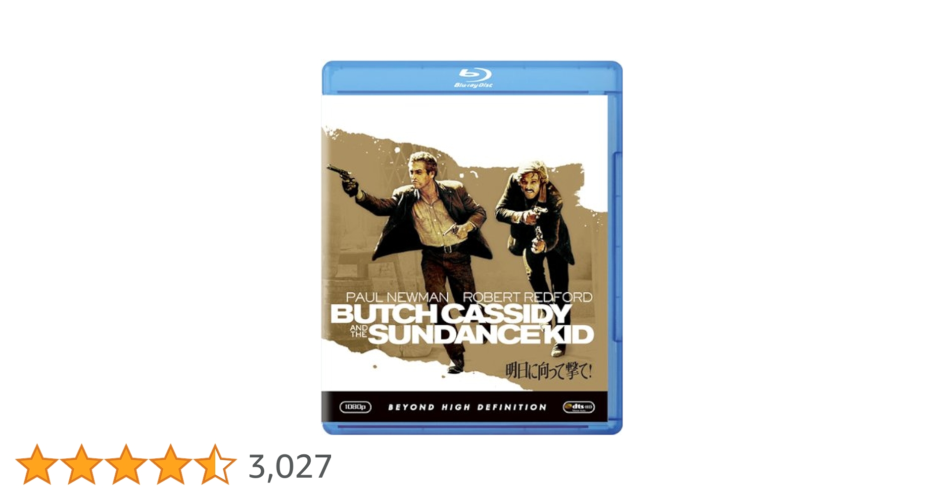 Amazon.co.jp: 明日に向って撃て! [Blu-ray] : ポール