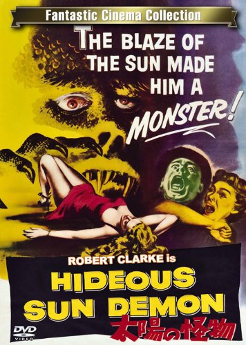Amazon.co.jp: 太陽の怪物 [DVD] : ロバート・クラーク