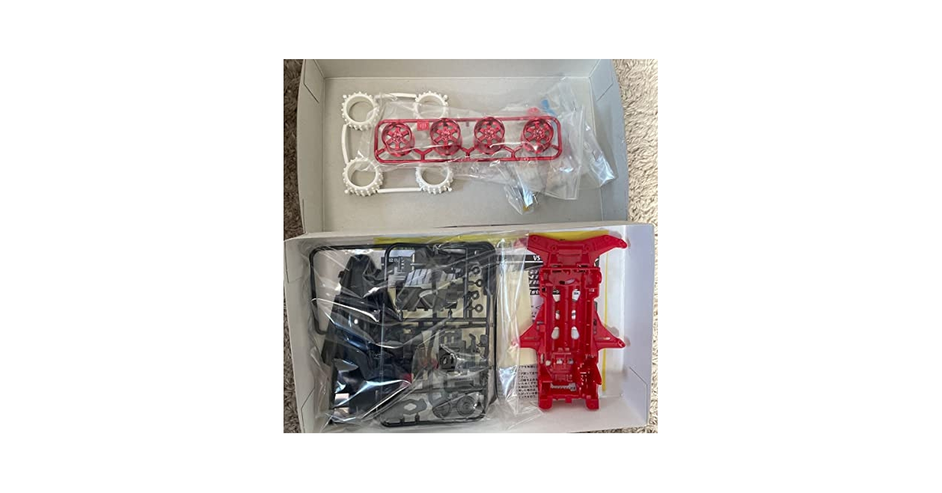 Amazon | ミニ四駆 ファイヤードラゴン プライズ 21 黒 通販