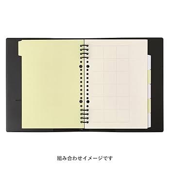 あやページ an/アン】セーラーカラー/ 襟付き/ セットアップ/ ノースリーブ