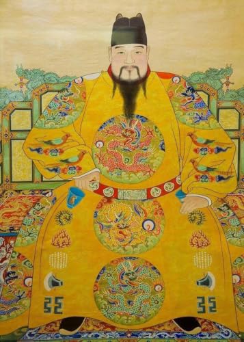 Impératrice de la dynastie Song portrait mural 50x70 cm affiche chinoise
