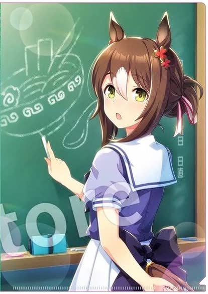 ウマ娘 ファインモーション 公式缶バッジ 制服ver 16個セット ウマ娘 ファインモーション 公式缶バッジ 制服ver 16個セット