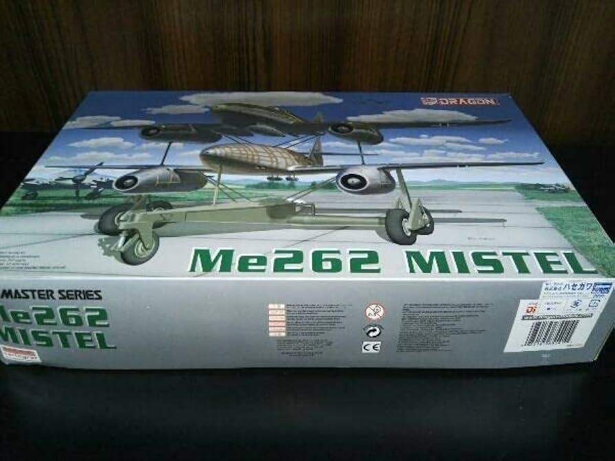 ドラゴン1/48 ミステル-2/ S2 Amazon | 5510 1/48 ミステル-2/S2 FW190F-8W/JU88G-1