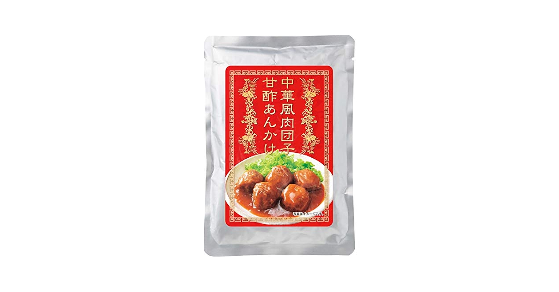 おかしです 黒甘酢肉団子｜お惣菜など冷凍食品・調味料・無添加化粧品通販