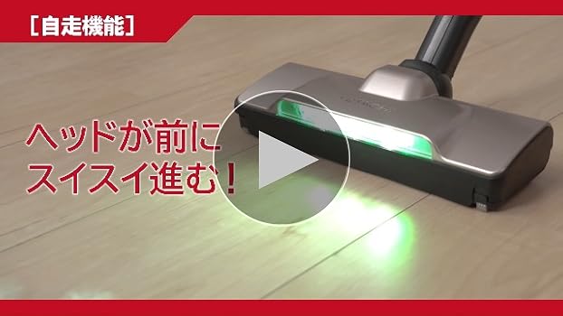 Amazon | 日立 掃除機 コードレス スティッククリーナー 軽量