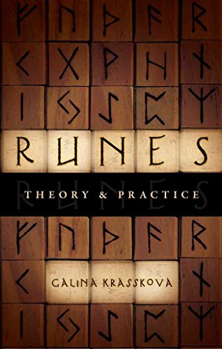 Runes: Theory & Practice view 2
