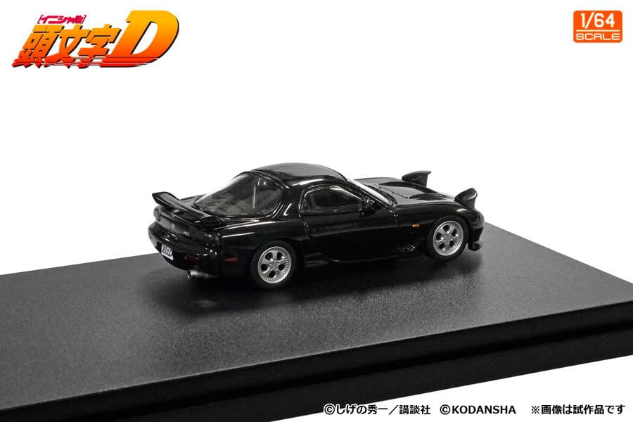 頭文字D岩瀬恭子 RX-7 ＆ プロジェクトDサポートカー セットVol.13 モデラーズ 1/64 頭文字D セットVol.13 マツダ RX-7 (FD3S) 岩瀬恭子 ミニカー