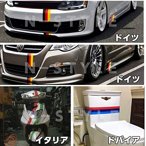 【2本セット】フェラーリ マセラティ イタリアトリコロール カーステッカー 2本セット】フェラーリ マセラティ イタリアトリコロール カー