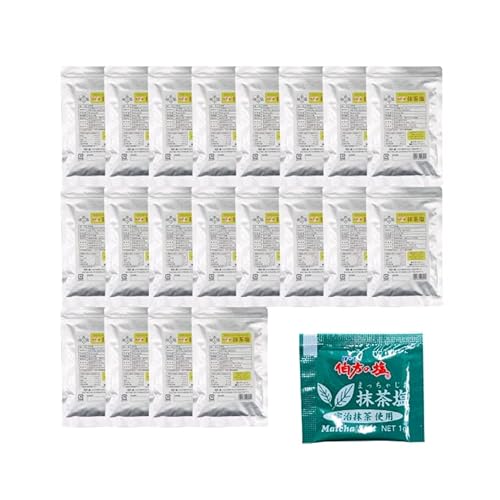 伯方の塩 抹茶塩 (1g×1000袋) 小袋 塩 調味料 アウトドア テイクアウト