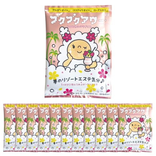 ブクブクアワー トロピカルパラダイス