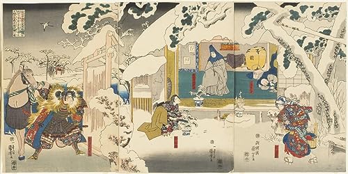 Art Tableau Scène de l'histoire de Hachinoki Kuniyoshi 60x90cm
