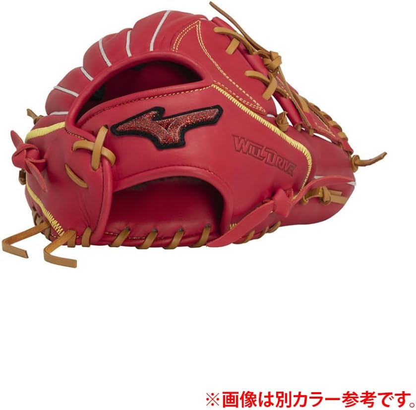 ミズノ 赤ビュー 大人用 野球 グローブ