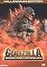 Produktbild Godzilla 2000 Millennium