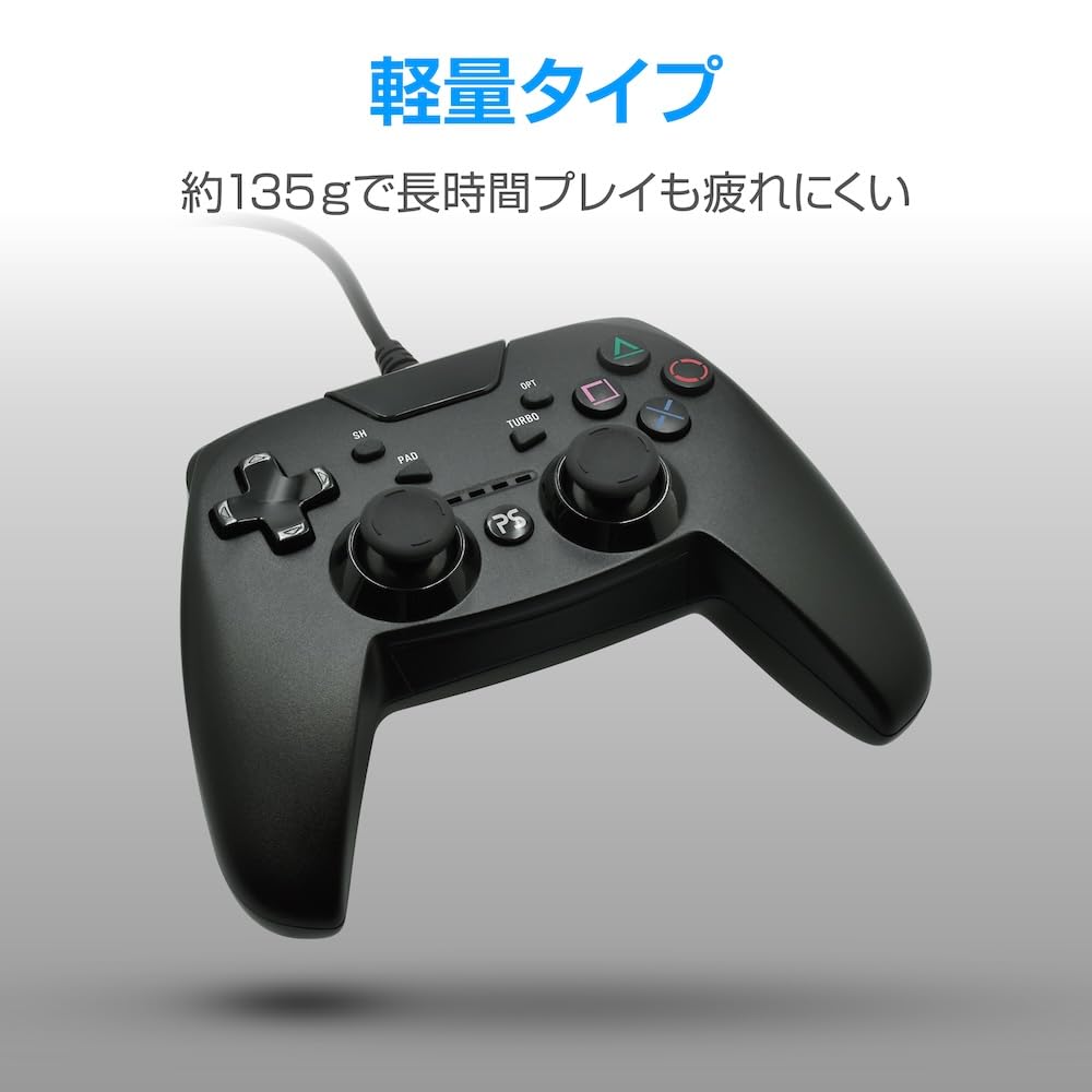 Amazon | アクラス PS4/PS3/PC用 シンプルコントローラーターボ Ver.2