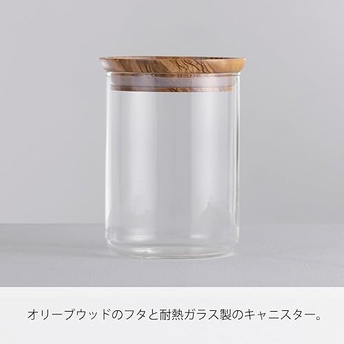 Miniatura 2 de "Simply Hario" - Recipiente de vidrio, 27.1 fl oz