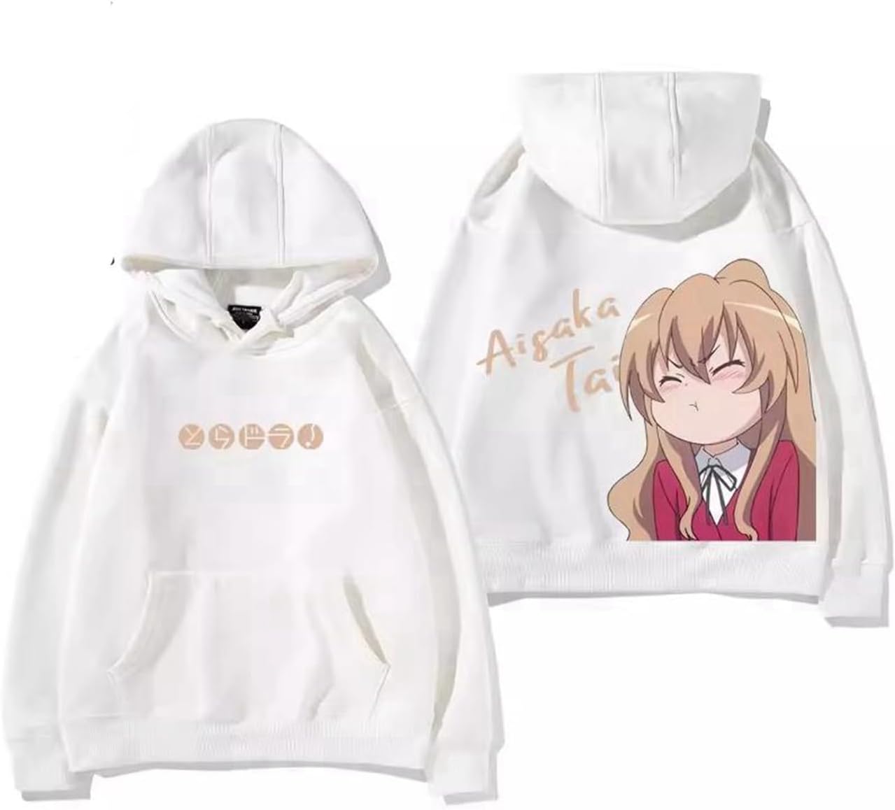 [Wsjhdn] とらドラ！ パーカー フード付き 薄手・厚手選択可 長袖 アニメグッズ カジュアル プレゼント用