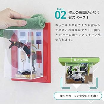 世界に一つ ベルリンの壁 アクリルケース入り 壁に付けられるアクリルディスプレイ ボックス型 | 無印良品