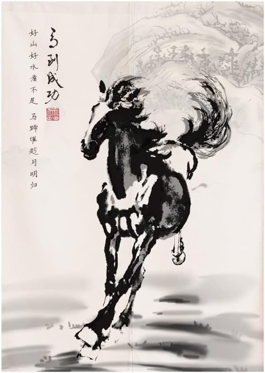 Miniatura 1 de ChangTsing Cortinas japonesas de cocina cortas para puertas y cocinas, 27.6 x 47.2 in