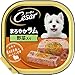 シーザー トレイ 成犬用 100g×24個 まろやかラム 野菜入り 水分補給 ふわふわローフタイプ 総合栄養食 ウェットフード ドッグフード 缶詰 犬 Cesar まとめ買い