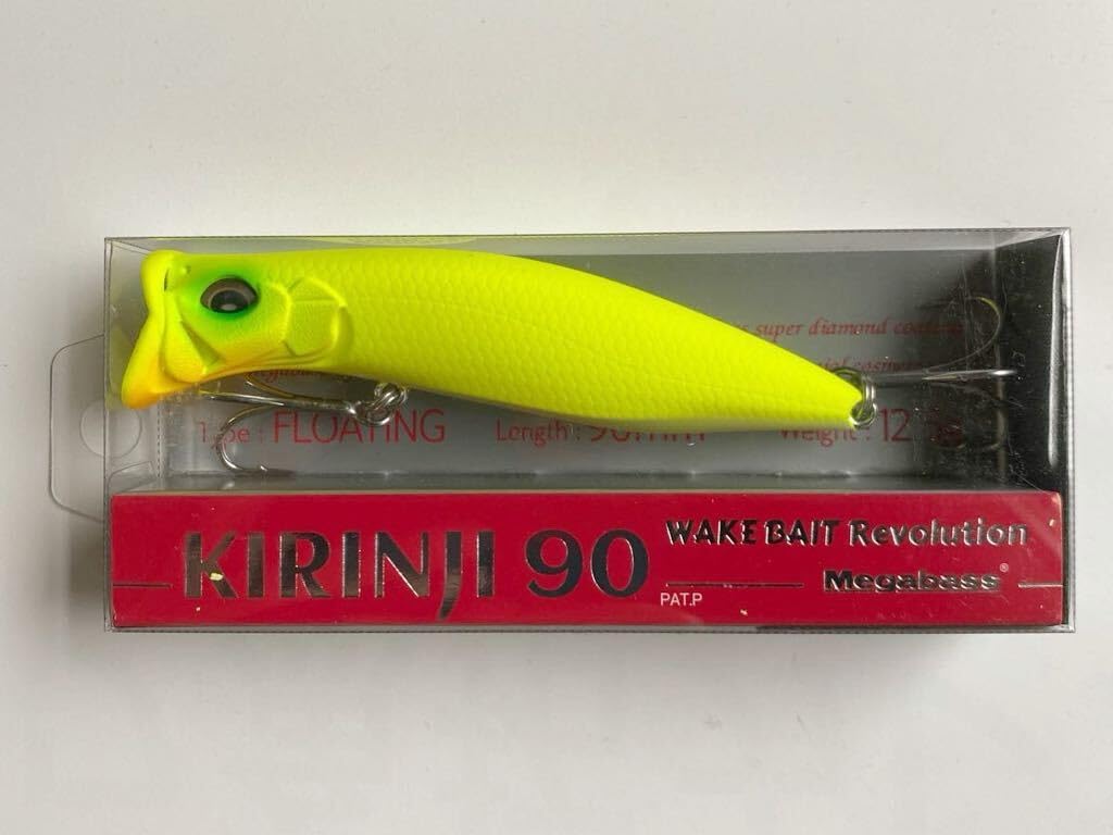 ⭐️ 川連漆器 天然木漆器 沈金 唐草牡丹彫蒔絵 蓋付き椀揃5客【未使用