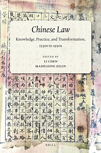 Chinese Law (Brill's Modern East Asia In A Global Historical Perspective) #TOP10