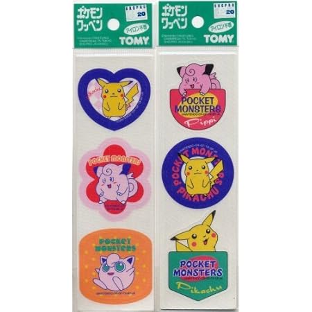 Amazon ミノダ ポケみっけ キラキラシール ゼニガメ S03y0593 ワッペン アップリケ 通販