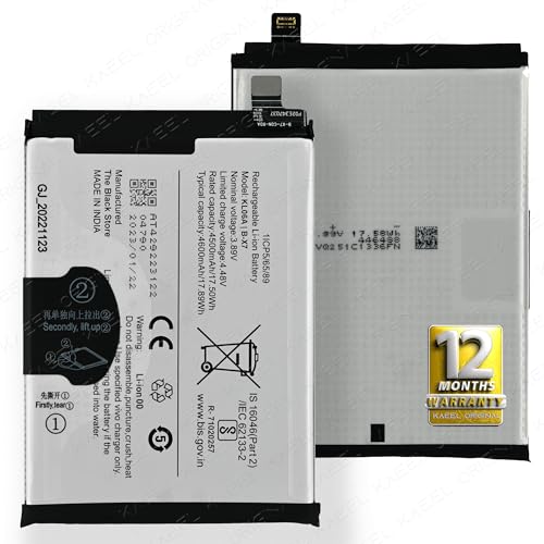 Image of B-X7 Battery for IQOO Z7 Pro 5G Model: I2301-4600mAh - 12-Month Warranty* (Matte, I2301)