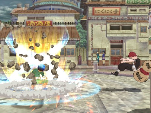 Vista 12 de Naruto Clash of Ninja Revolution - Nintendo Wii