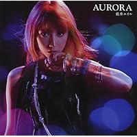 人気投票 1 23位 藍井エイル曲ランキング ファンおすすめの名曲は みんなのランキング