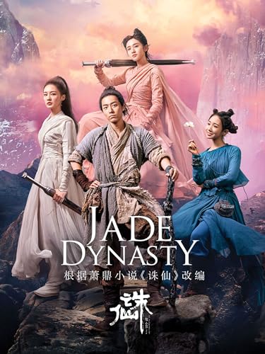 Jade Dynasty
