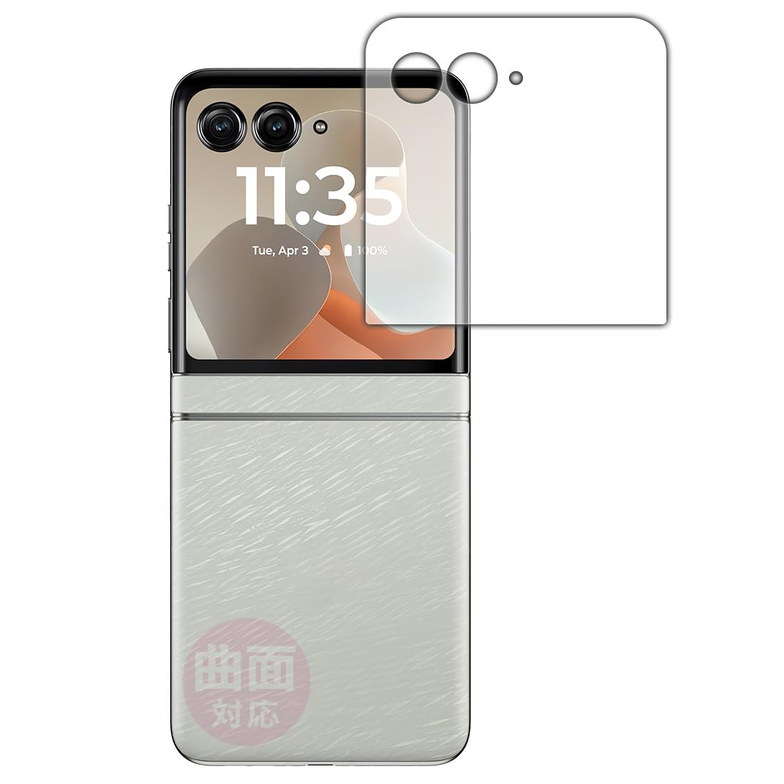 も*り様 レプリカ　小判　60枚 Amazon.co.jp: PDA工房 Motorola razr 60 / razr 60d / razr 60s 対応