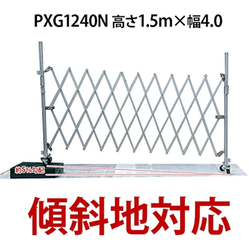 Amazon.co.jp: ALMAX アルマックス アルミゲート アルミ